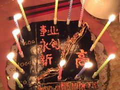 -卢米埃影城(住总万科杜比全景声激光店)