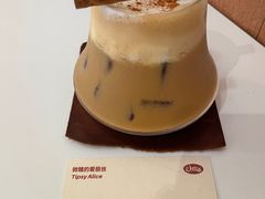 -The Roastery By AllYouWant(福田店)