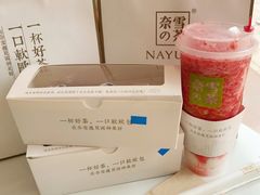 -奈雪的茶(大连新玛特店)