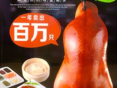 -首开·龙湖成都西宸天街