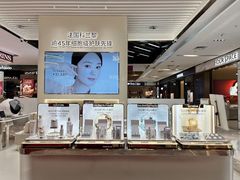 -茂业天地(华强北店)