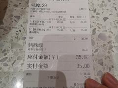 -雲物·云南小馆(好悦天地店)