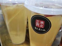 -正南齊北重庆老火锅(光华村直营店)
