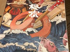 菜单-樱宿日式和牛烧肉(五道口店)