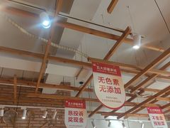 -焯牛潮汕牛肉火锅(云峰街创始店)