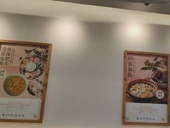 -大官米线(喜盈门范城店)