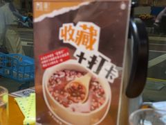 -莲餐厅·湖北菜·潜江小龙虾店(愚园路店)