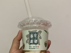-鹏润大厦