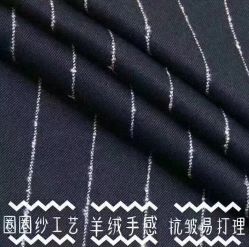 -GIMIWEAR 基米尔男士西服高级定制(陆家嘴店)