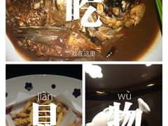 -旺顺阁鱼头泡饼(常营店)