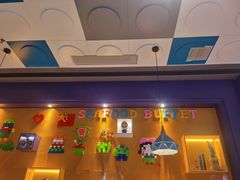-SEA西雅图海鲜自助餐厅(海乐世界店)