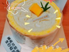 -黑池口感烘焙·生日蛋糕(坂田店)