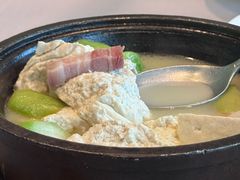 -张生记(丁香国际店)