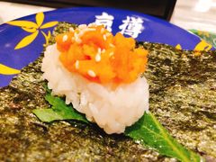 -京樽回転寿司(奥林匹克店)