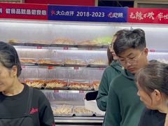 -冒椒火辣(奎星楼街店)