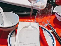 -禧宴Joyous Restaurant(禧园店)