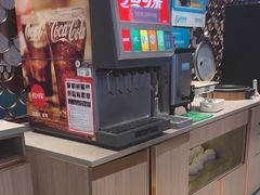 -半天妖烤鱼(万达广场店)