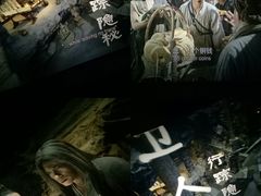 -万达影城(汉街万达广场IMAX店)