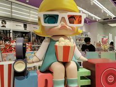 -泡泡玛特POPMART(宁波印象城店)