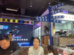 -马路牙子烧烤音乐酒馆(望京店)