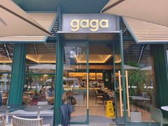 -gaga(金地威新中心店)