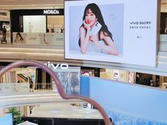 -龙湖杭州滨江天街