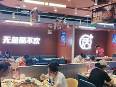 -鱼酷活鱼烤鱼(沈阳大悦城店)