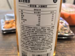 -盒马鲜生(大成店)