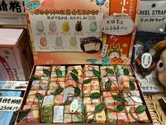 -猫的天空之城概念书店(杭州南宋御街店)