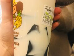 -TPLUS茶家(淮海店)
