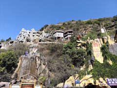 -西游洞风景区