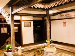 -保定会馆(秀兰店)