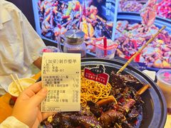 -回味黑鸭煲·始于2006(万松园店)