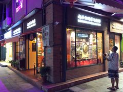 门面-赵小姐的店(鼓浪屿三友店)