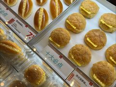 -红花点心局(护国寺店)