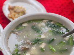 -蛇口康乐快餐鱼仔档(翠苑小区店)