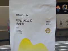 -咪咕咖啡(北京西单店)
