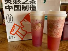 -喜茶(北京通州万达店)