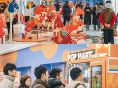 -凯德广场(金牛店)