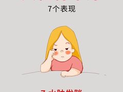 -炎钬堂亚健康管理(白银路店)