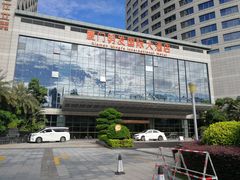 -厦门明发国际大酒店(会展中心环岛路店)