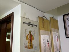 -张钰强中医正骨推拿连锁(华发商都店)