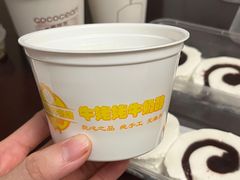 原味奶酪-牛姥姥牛奶酪