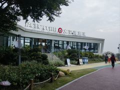 -太平洋咖啡(海天驿站店)