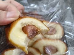 -Caidie Bakery采蝶轩(百越店)