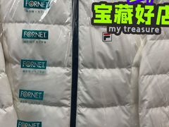 -福奈特洗衣洗鞋(宝华广场店)