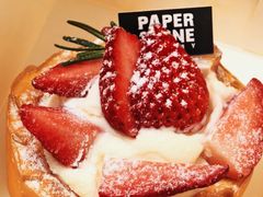 -PAPER STONE BAKERY(天汇广场店)