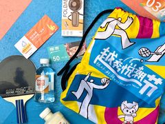 -VT101维多利广场