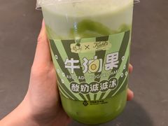 -喜茶(上海兴业太古汇店)