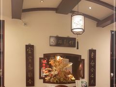 -钦善斋(武侯祠店)